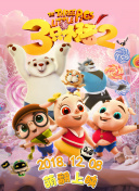 探索《末日生存：废土之战》的故事背景